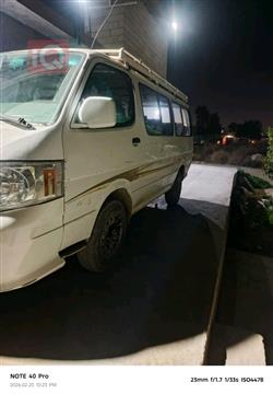 فوتون ڤيو C2